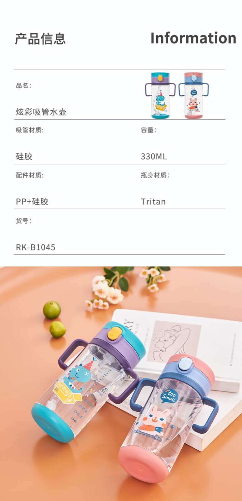 9a77c1906e2298bb.jpg