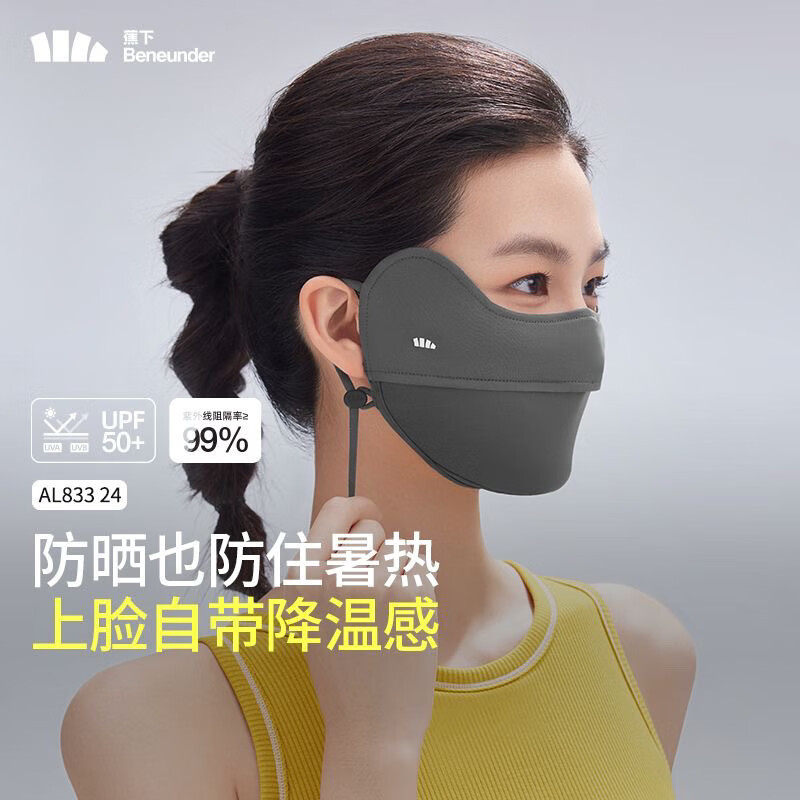 2c5a8a4f80506863.jpg' style=