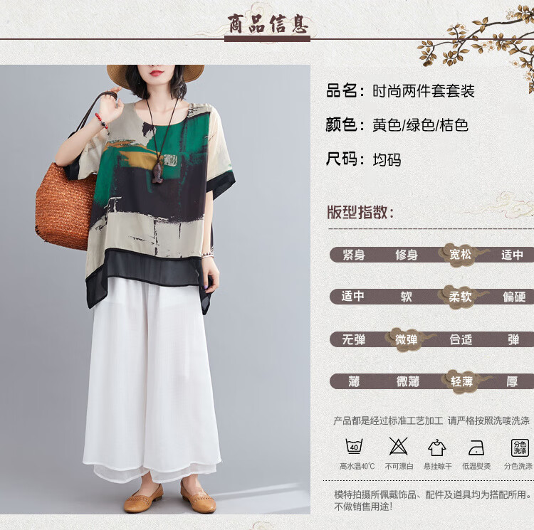88a8d321da085437.jpg' style=