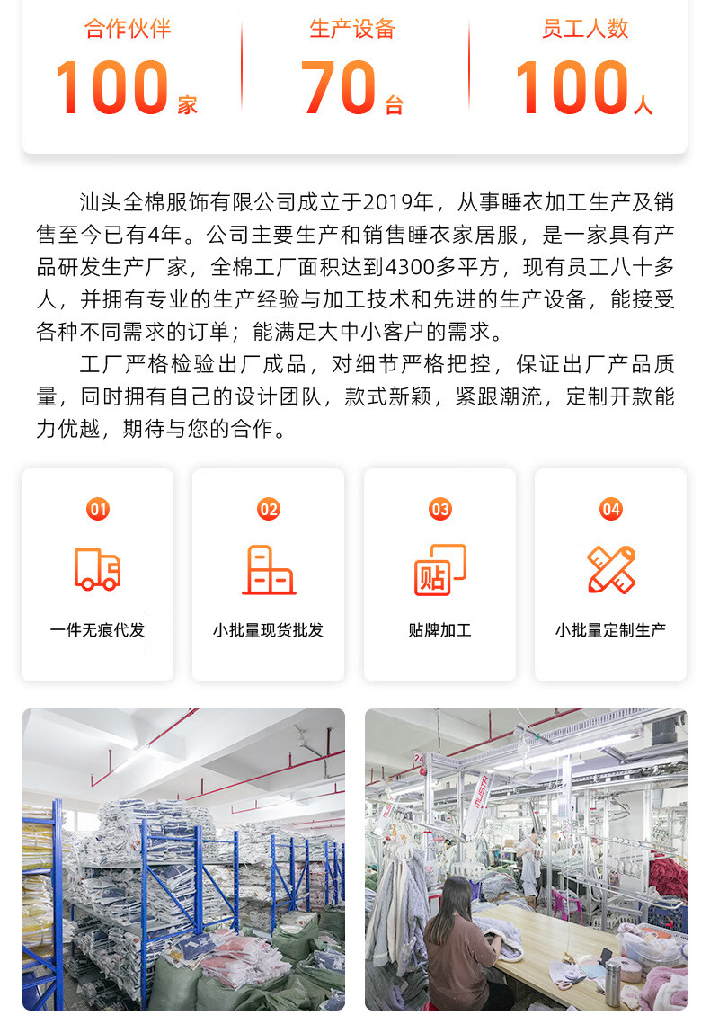 c45b392af372df26.jpg