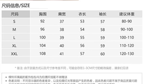 53126aed63ecad7e.jpg