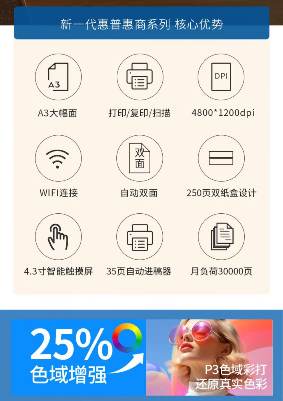 ddf23eee1a4bed5e.jpg