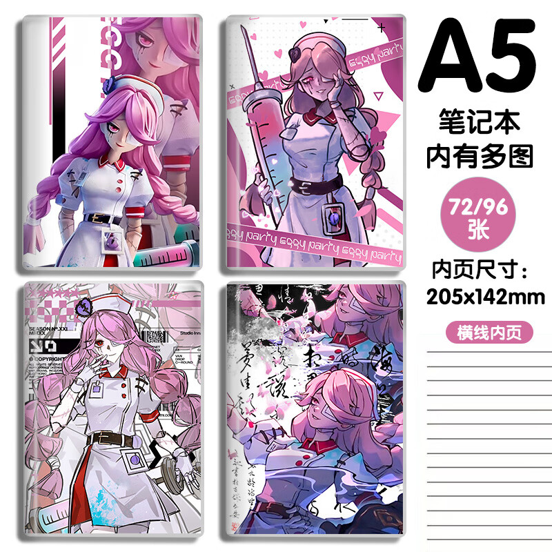 f6e58757966747b3.jpg' style=