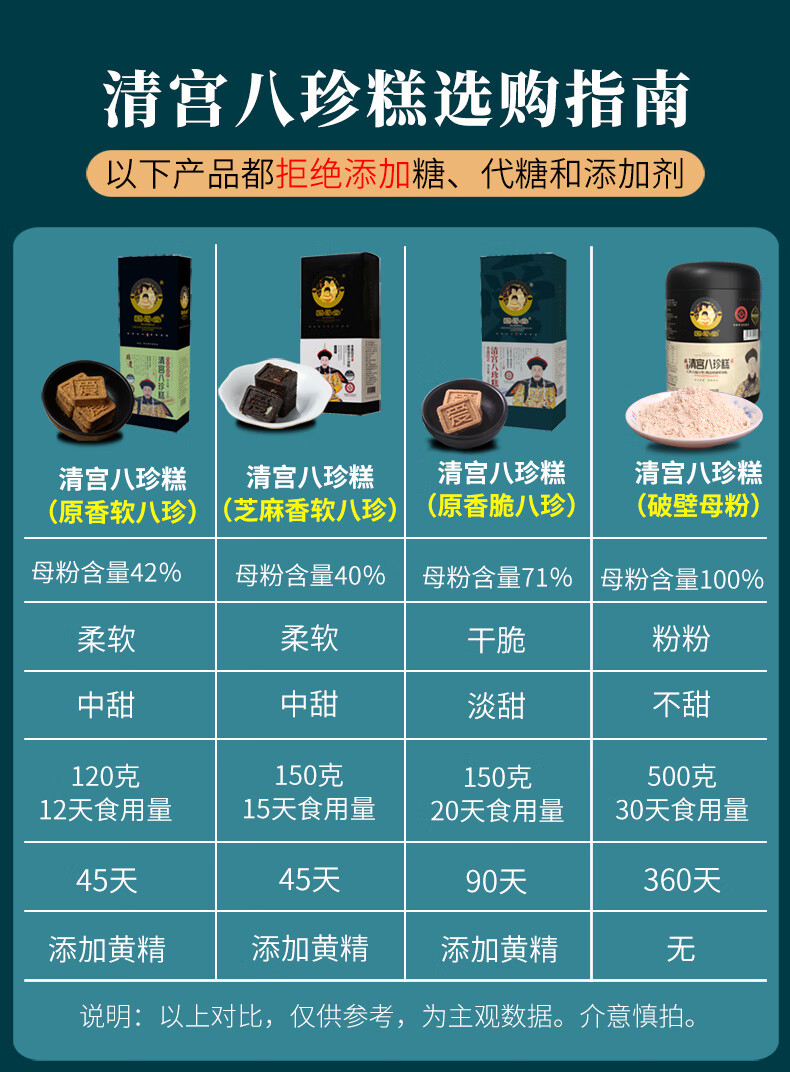 7411ddf2bf1ab2c2.jpg' style=