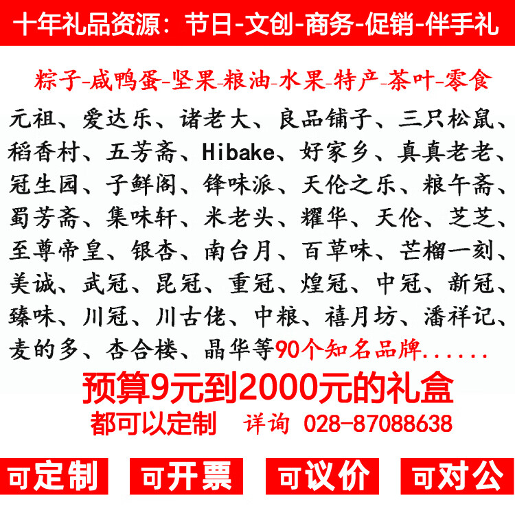 fa6370018825fbc0.jpg