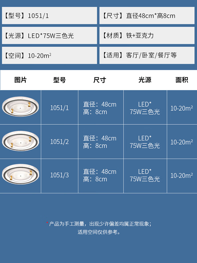 ba51d19c24a66818.jpg