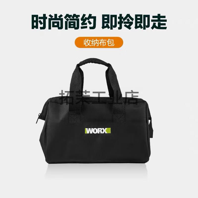 a61de489c4d58f80.jpg