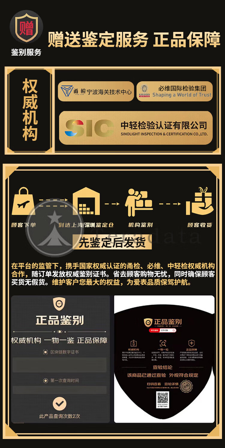188165786847ec85.jpg