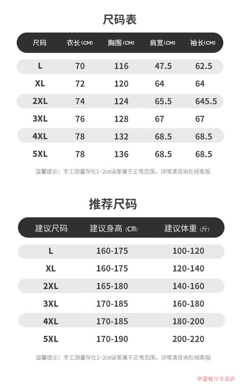 d1259002af6e5cc8.jpg
