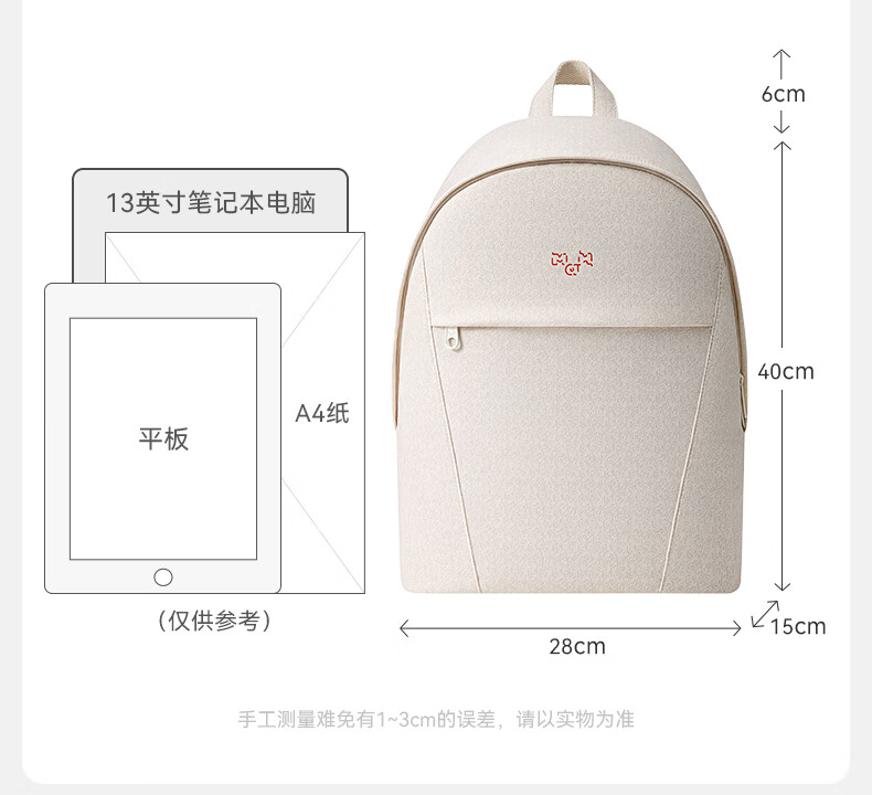 2b81fe9c41a9479d.jpg