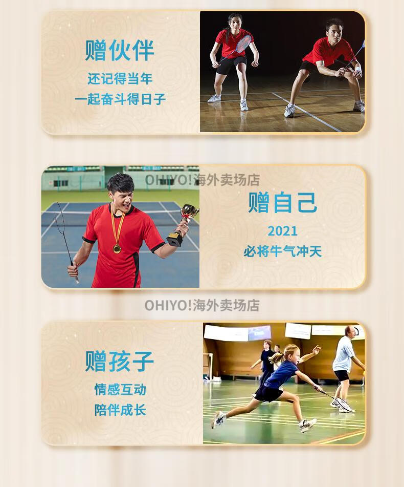 详情优化_05.jpg