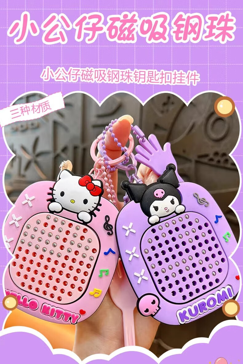 c45723ccb9c88532.jpg