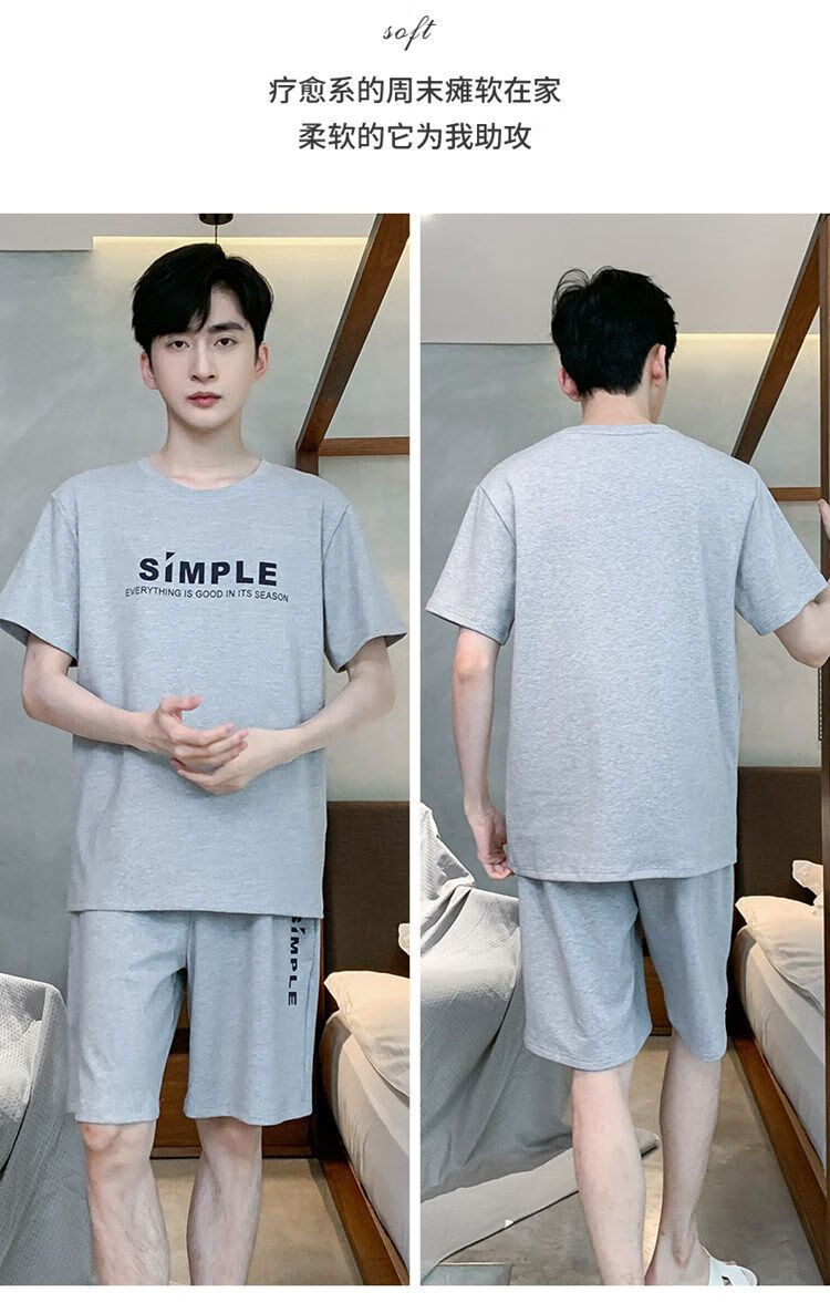 e7a8d492a8bc0cc5.jpg' style=
