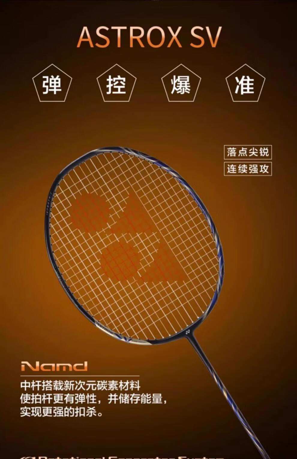 bc0dc1afa4d45b8d.jpg