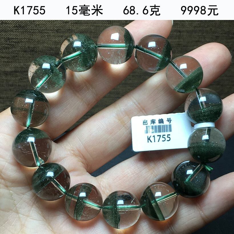 e5aa2c14592e2a1f.jpg