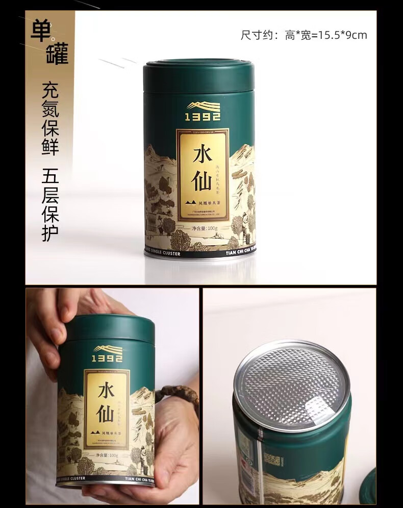 e5aa2c14592e2a1f.jpg
