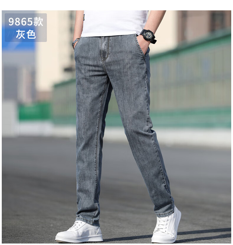 e9963edba89a11f6.jpg