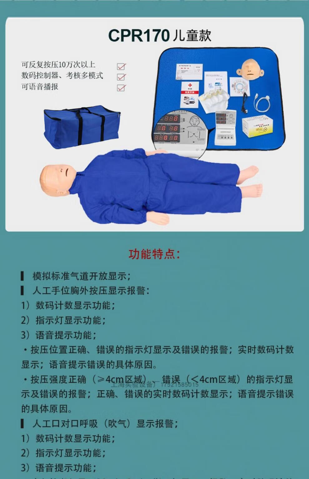 b932c488d4486b9d.jpg