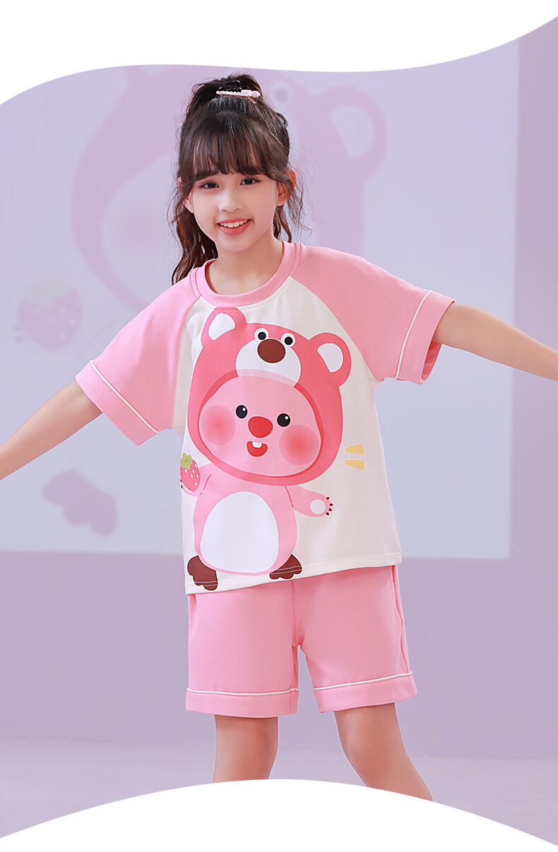 946ab83ca893c463.jpg