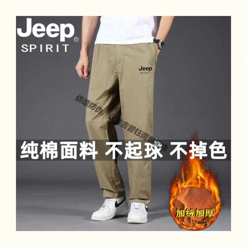 7dc8c752a654e960.jpg