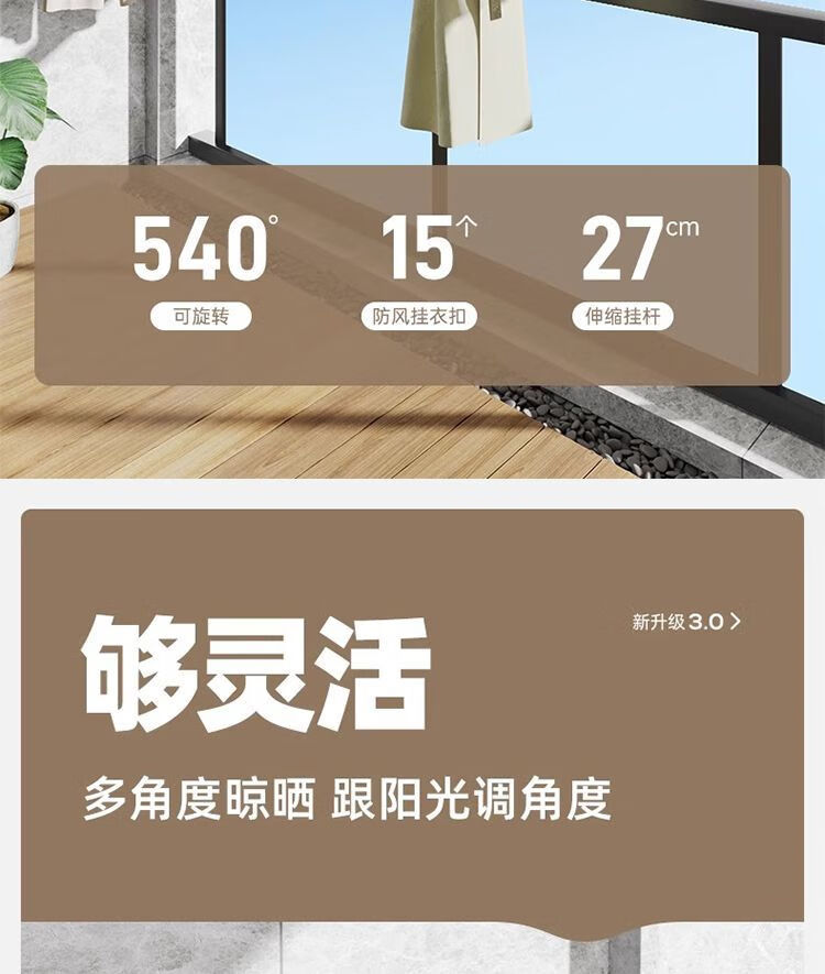 598777bf-c70c-450c-a6aa-da41b2235a7d.jpe