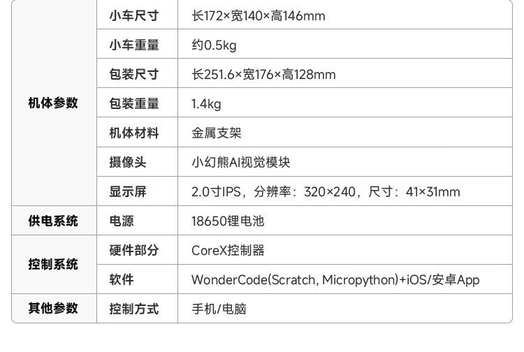 5c1a96a33181d566.jpg