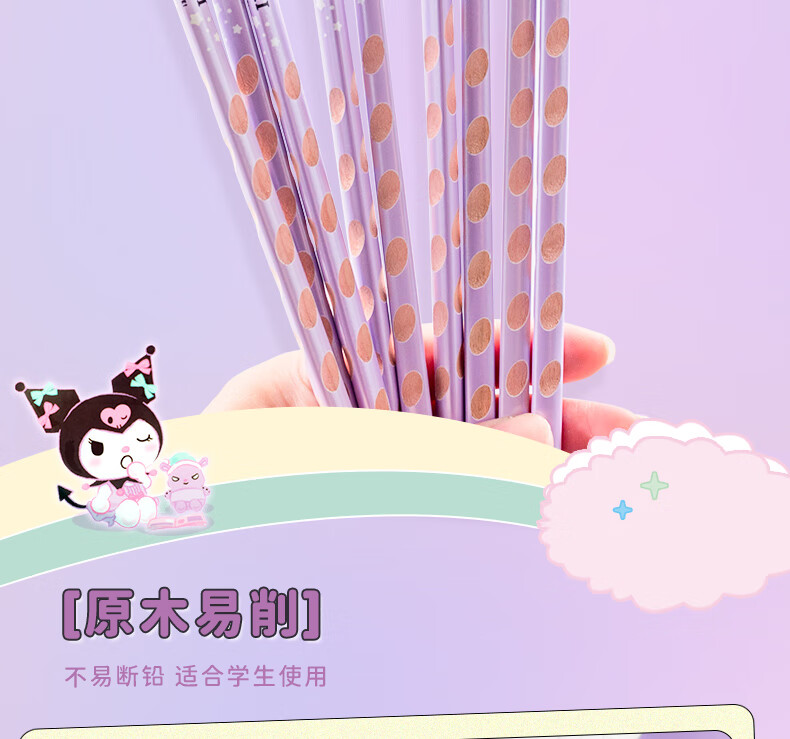 dd803226c2798cd1.jpg