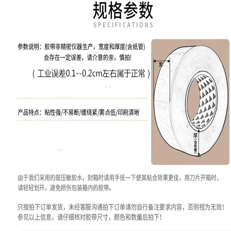 94038d7dae257782.jpg