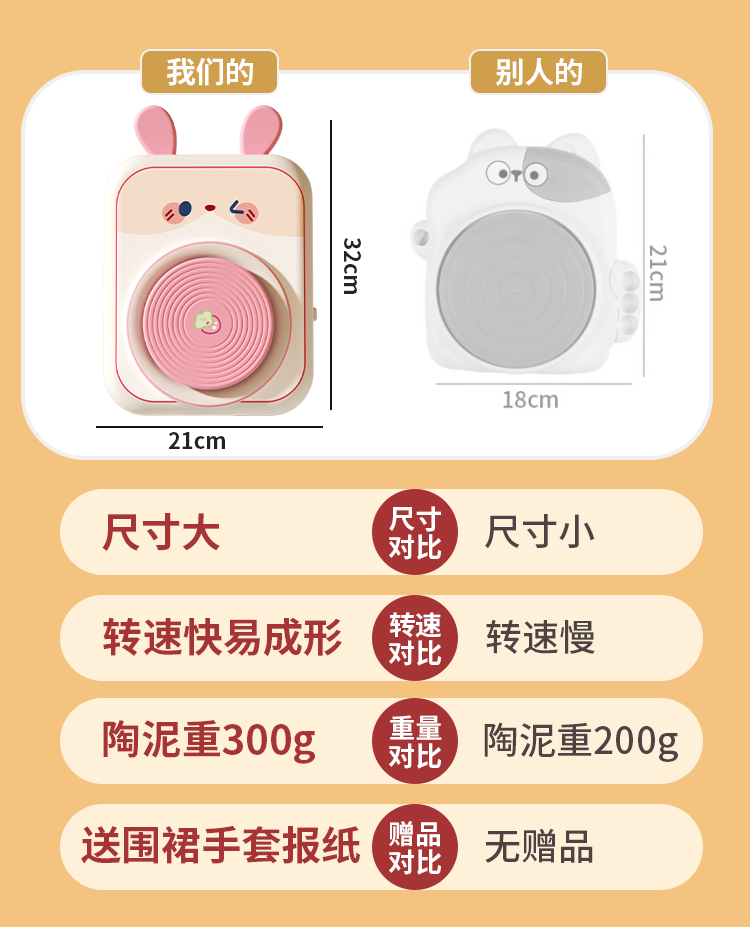35bf8ce5fbd99887.png