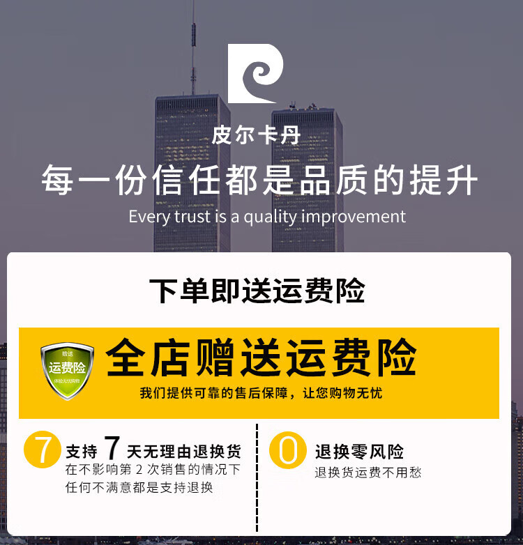 0c78dfd240832d90.jpg