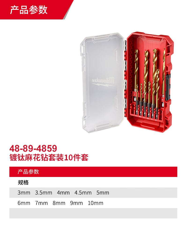 5b26883e81b289e1.jpg