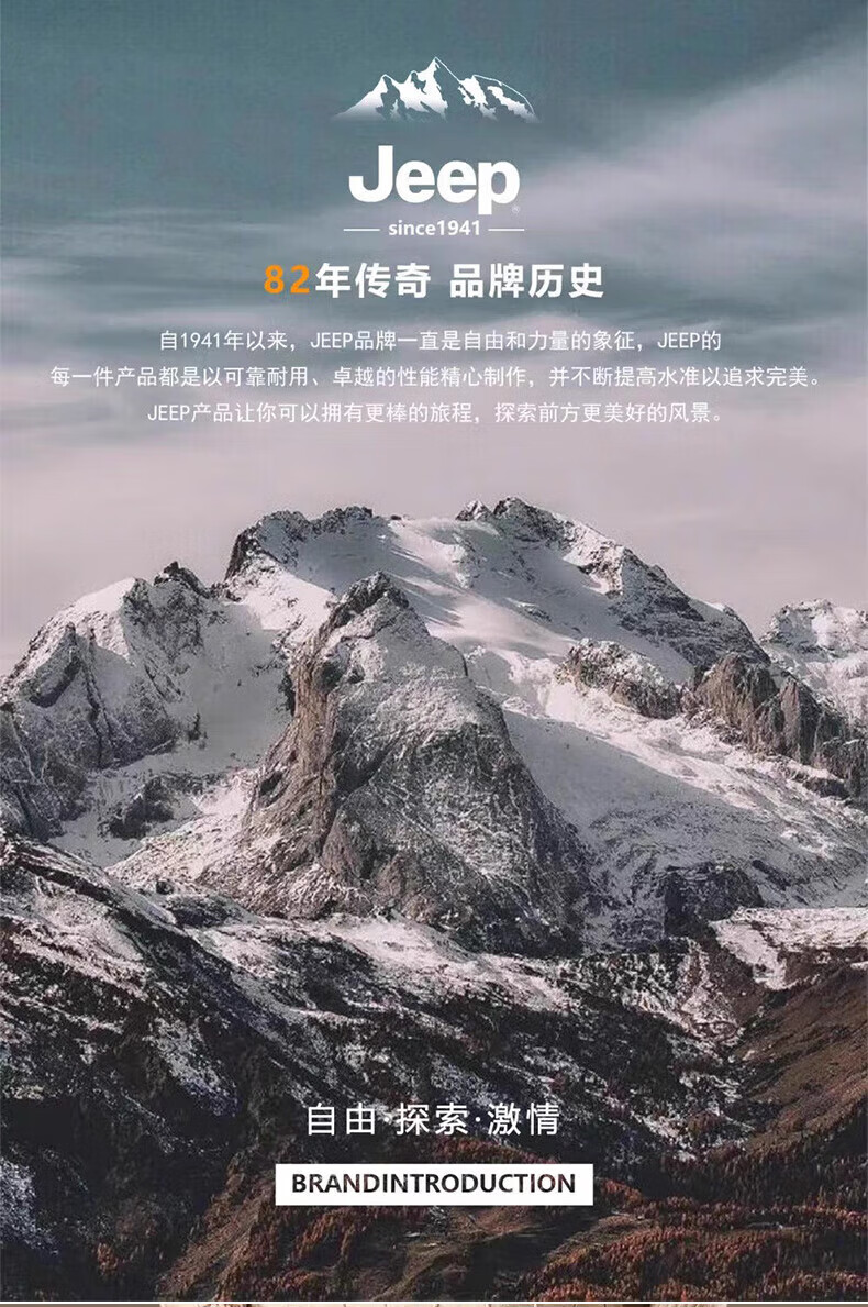 58e04b5520212b10.jpg