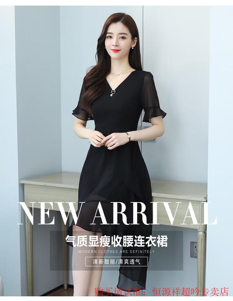 58e04b5520212b10.jpg' style=