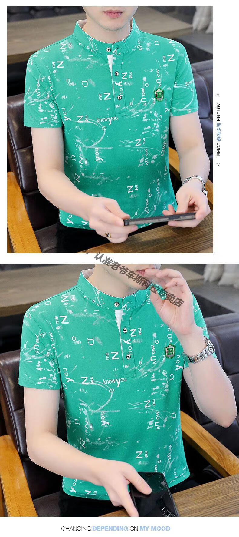 6244813a5686538c.jpg