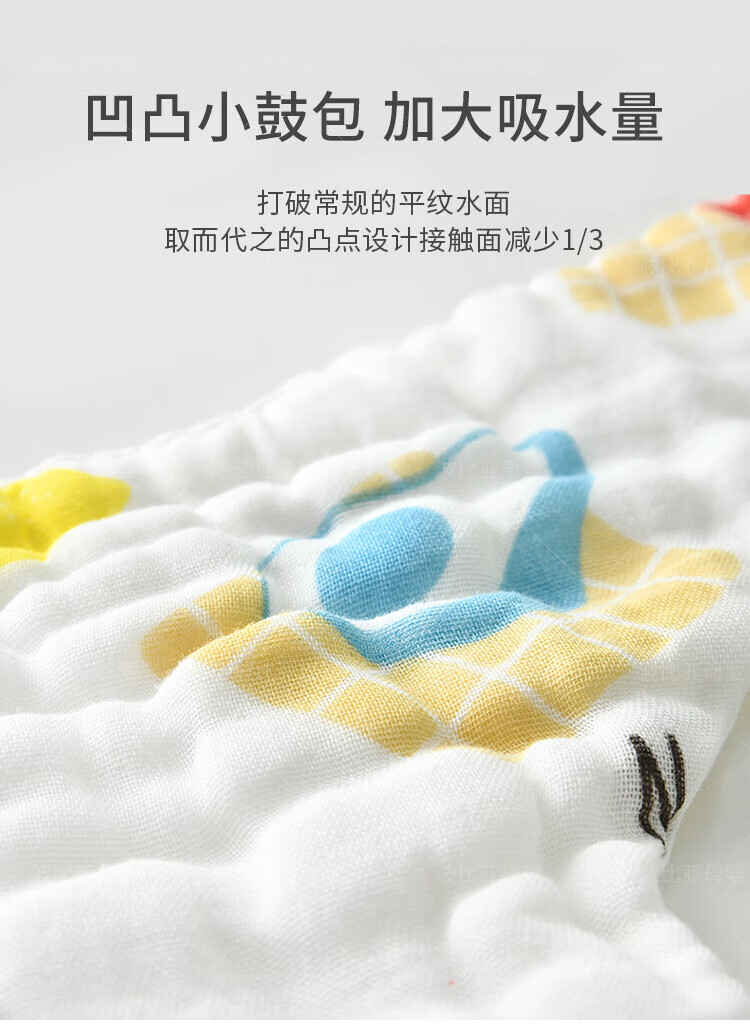 f3b19624f22bc88a.jpg