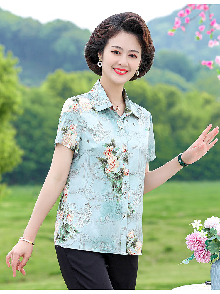 a505d6e6fad3de69.jpg' style=