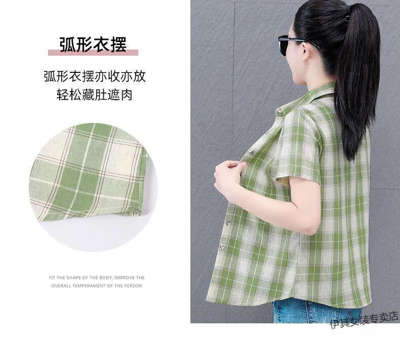 79d87890dd2244dd.jpg' style=