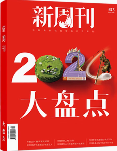 d7e835808e7ac51a.png