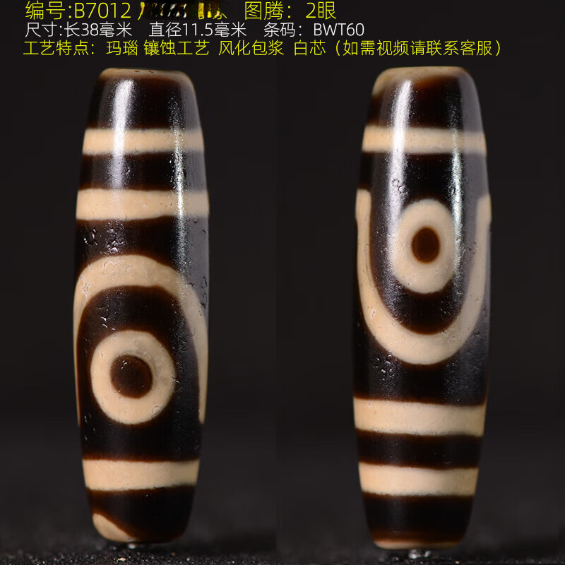 1695e166b1e1b816.jpg
