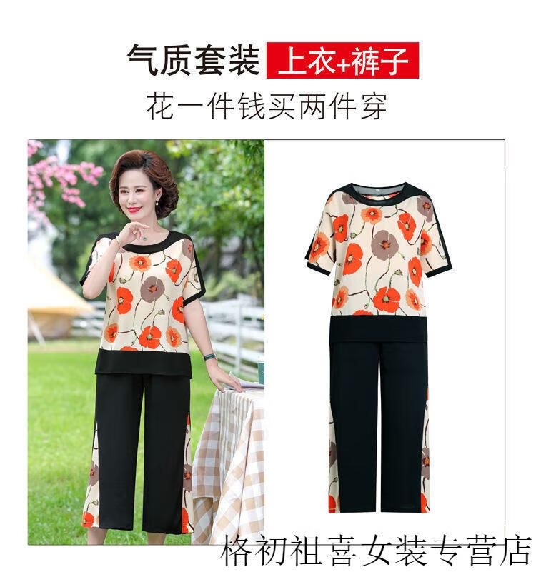 e61cf1bf684768ec.jpg' style=