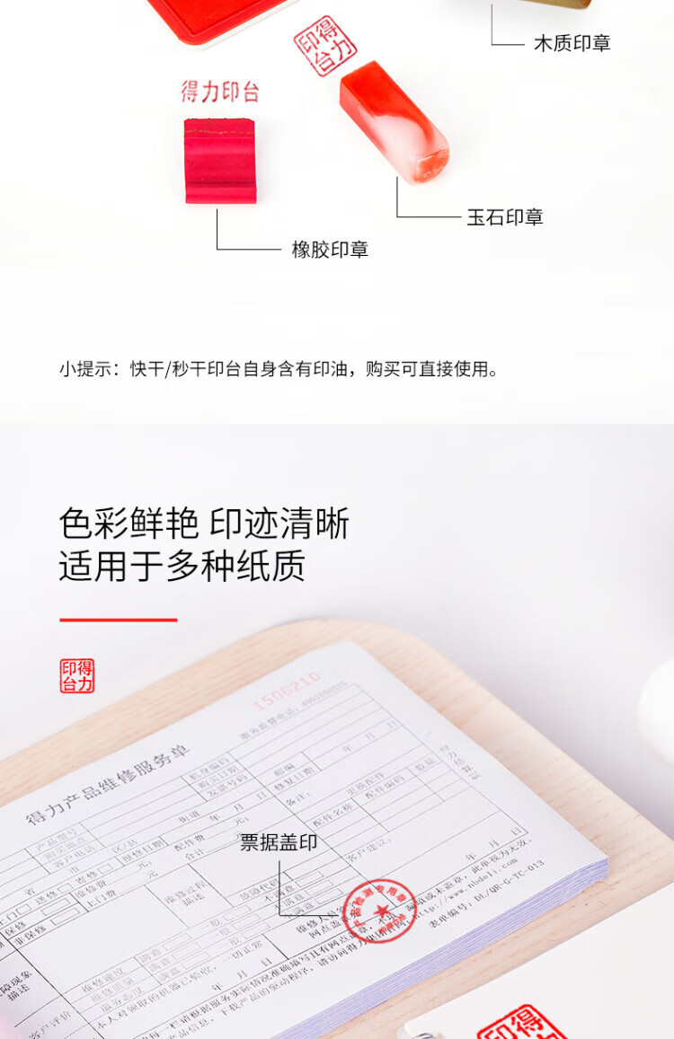 f65ef4be408a30ed.jpg