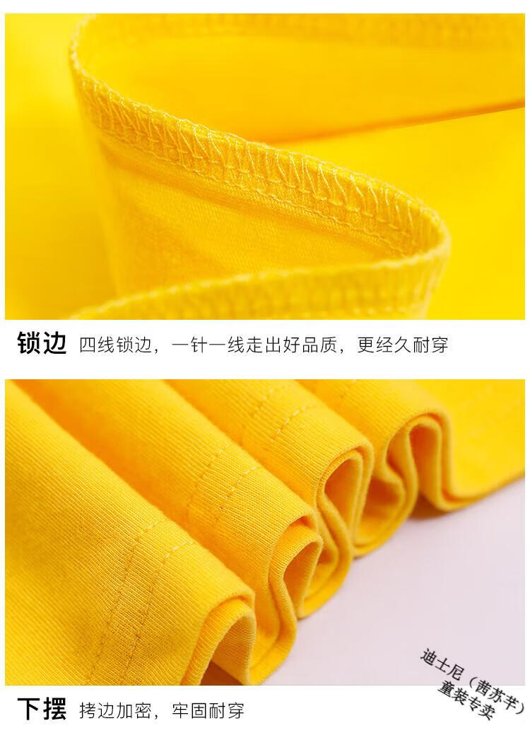 短袖详情-_17.jpg