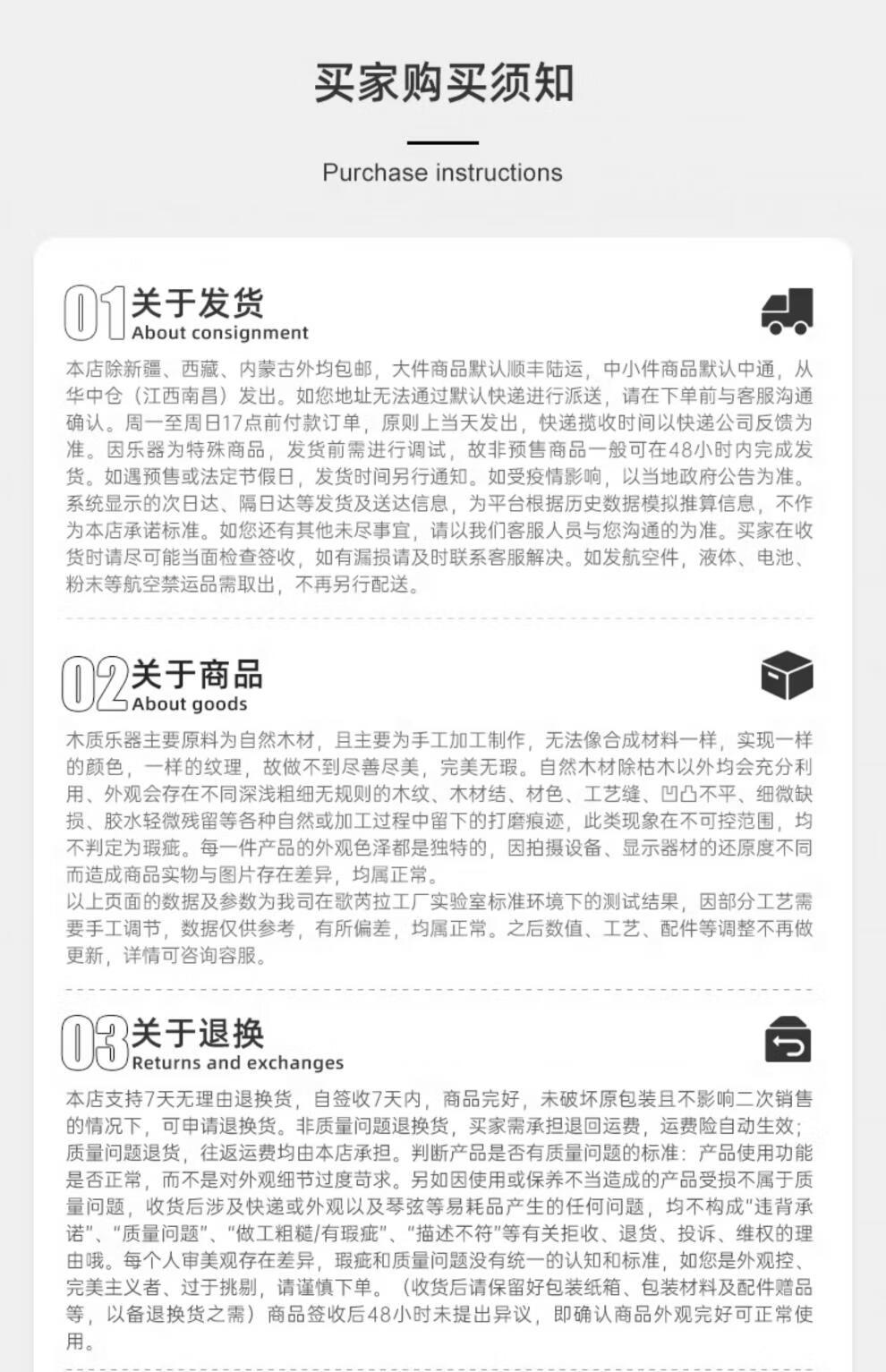 5beac095a53ee429.jpg