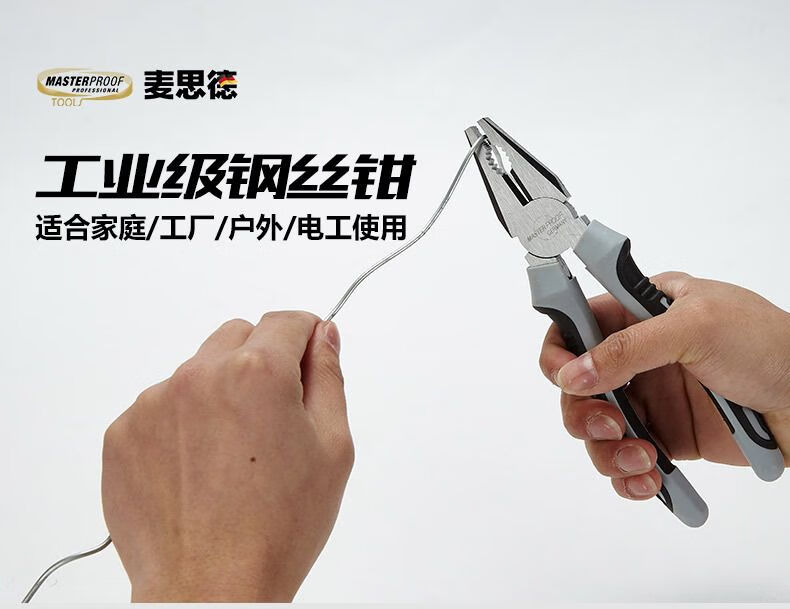 975f71066cc9deb0.jpg