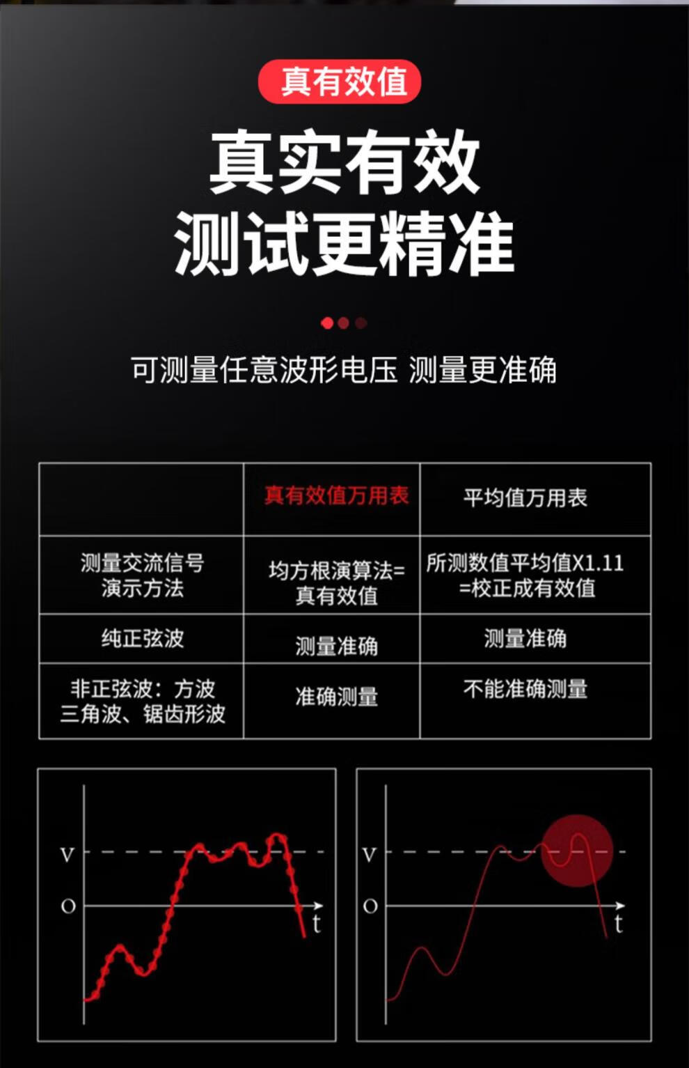 e6ab5e3d50875fd6.jpg