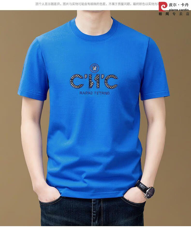 0c7d7ee9c06543e1.jpg' style=