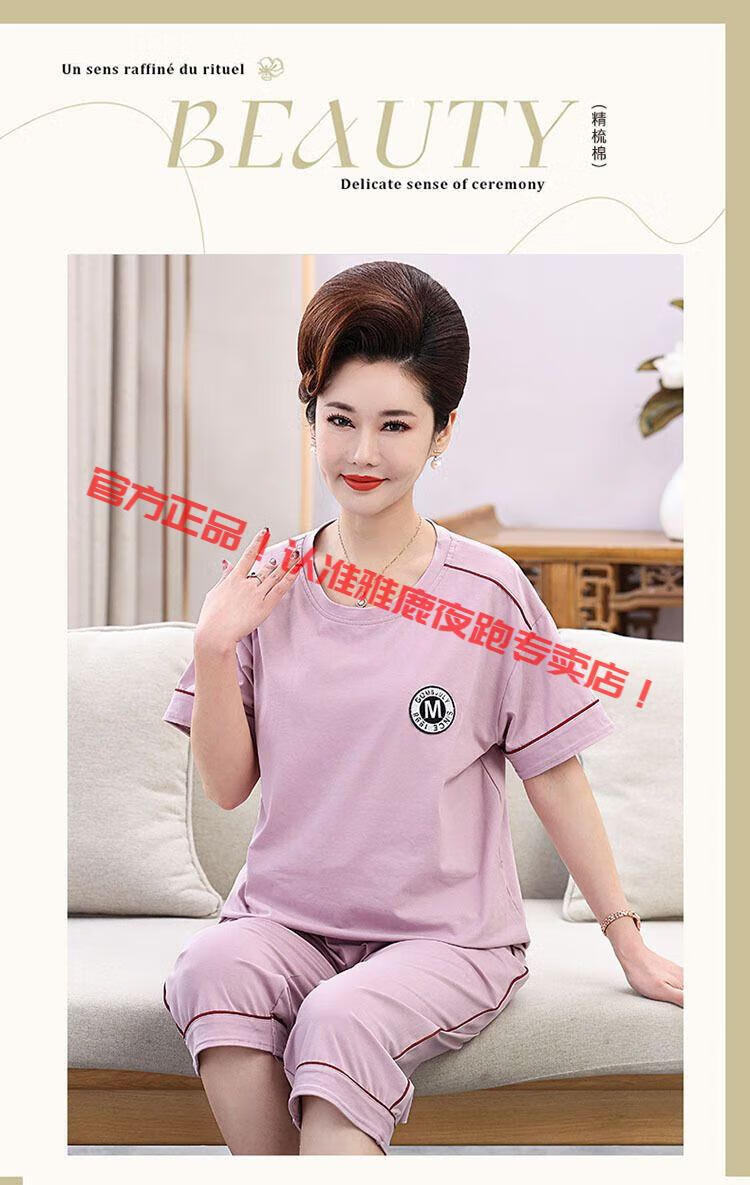 8cd44bc850772eec.jpg