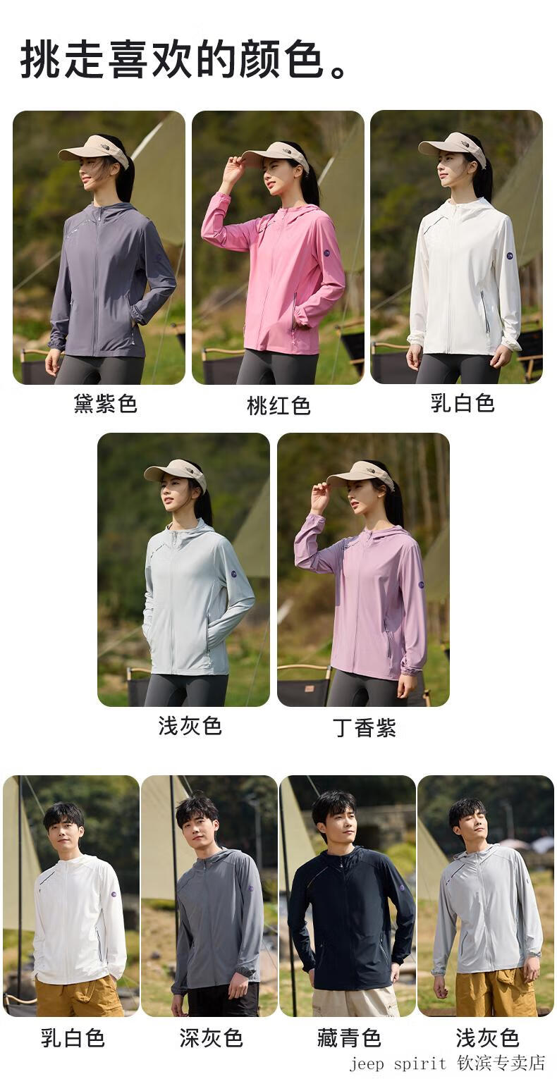 af91909c1e0c2c60.jpg
