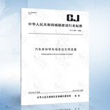3a7dc02f296192b2.jpg