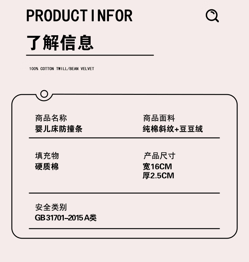 bfe0698c94603a1d.jpg